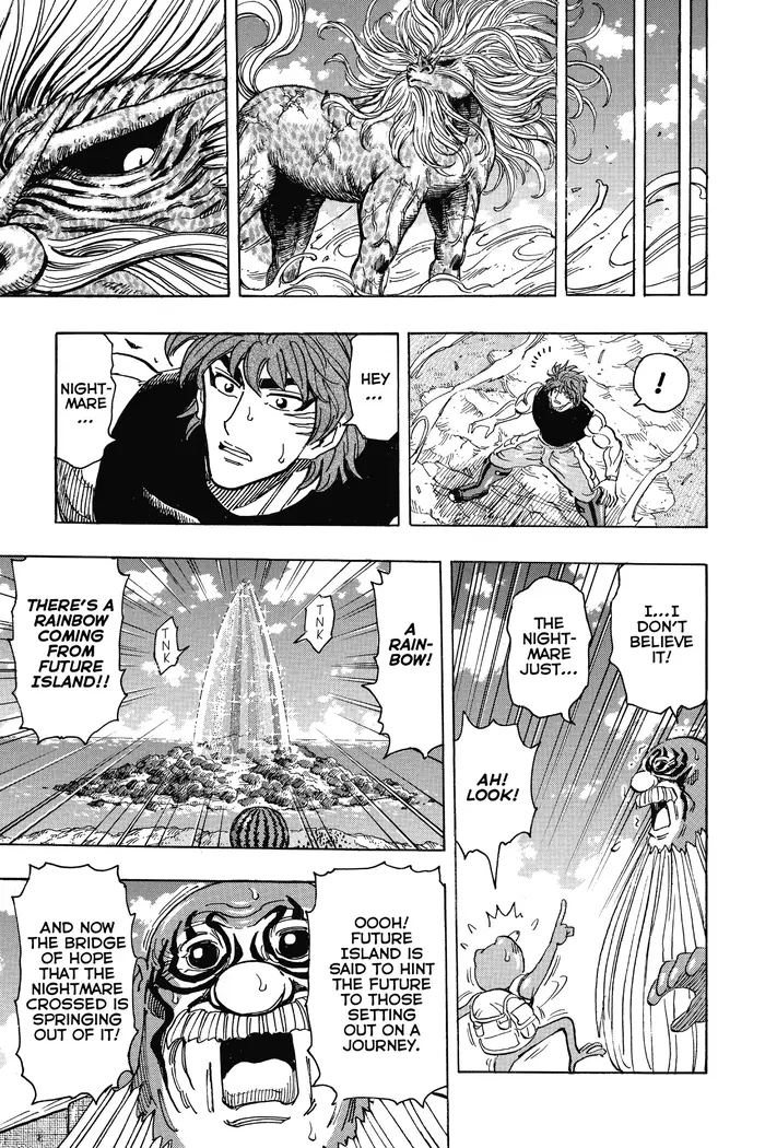 Toriko Chapter 295 image 17_optimized
